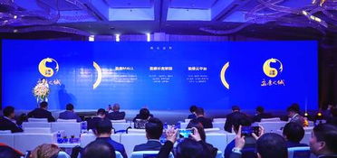 盈康之城天津首發 打造“醫養健”三位一體生態品牌，引領商業綜合體管理服務新范式